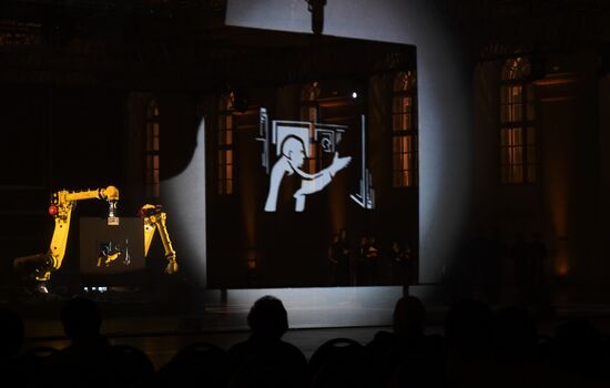 Multimedia project "Manege. 200 Years"