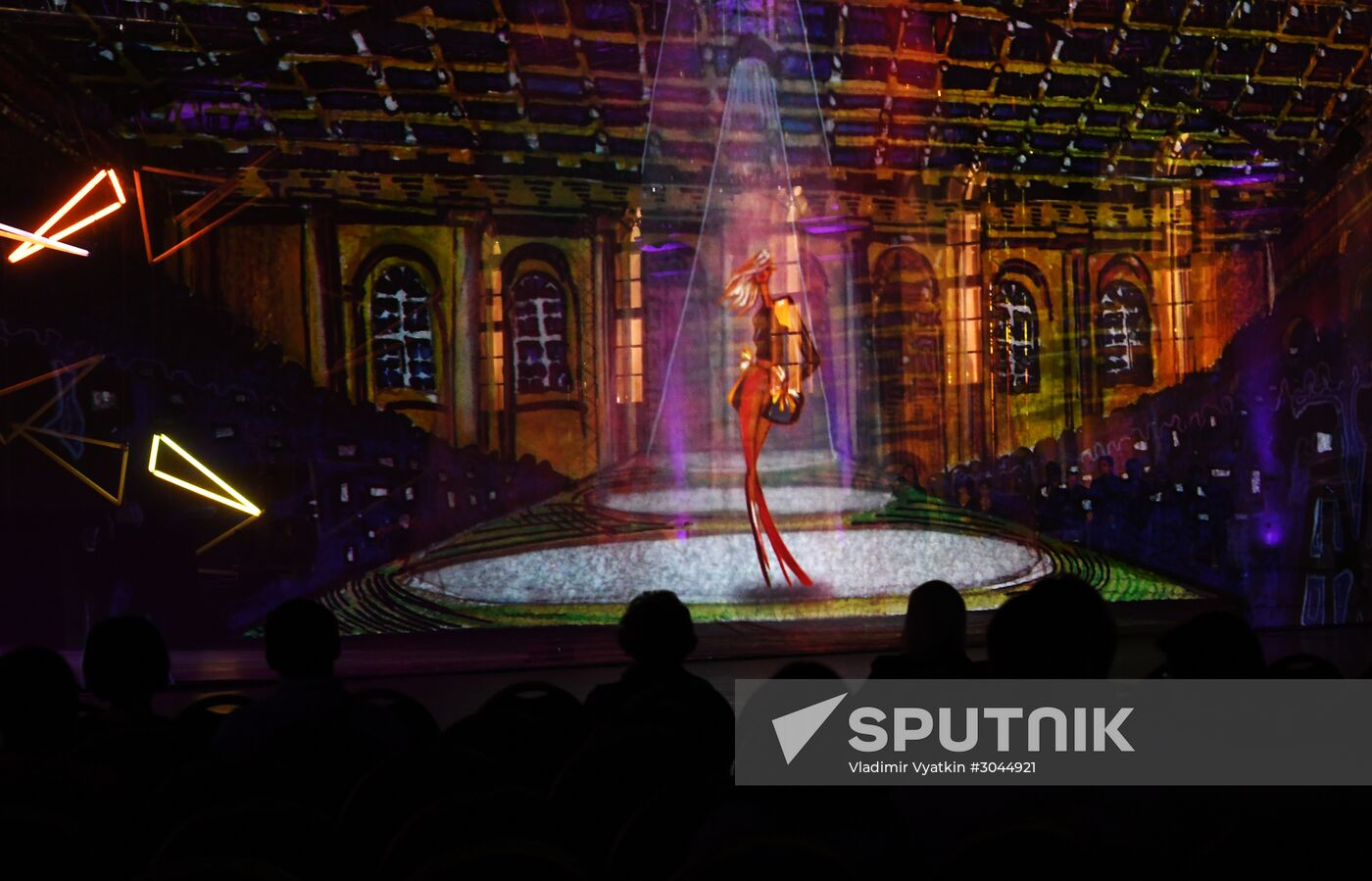 Multimedia project "Manege. 200 Years"