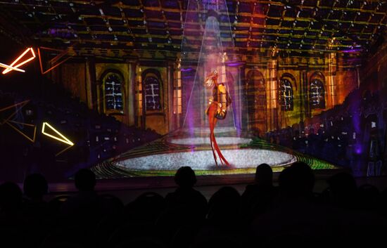 Multimedia project "Manege. 200 Years"