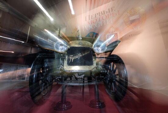 First Motors of Russia retro cars exhibition