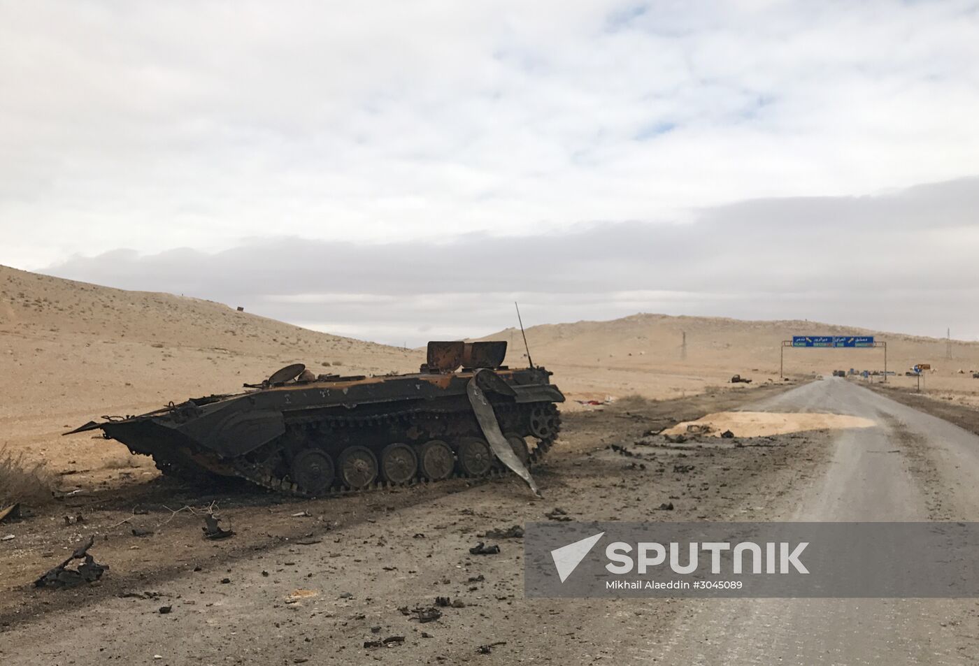 Palmyra recaptured by Syrian Arab Army backed by Russian Air Force
