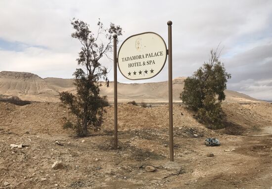 Palmyra recaptured by Syrian Arab Army backed by Russian Air Force