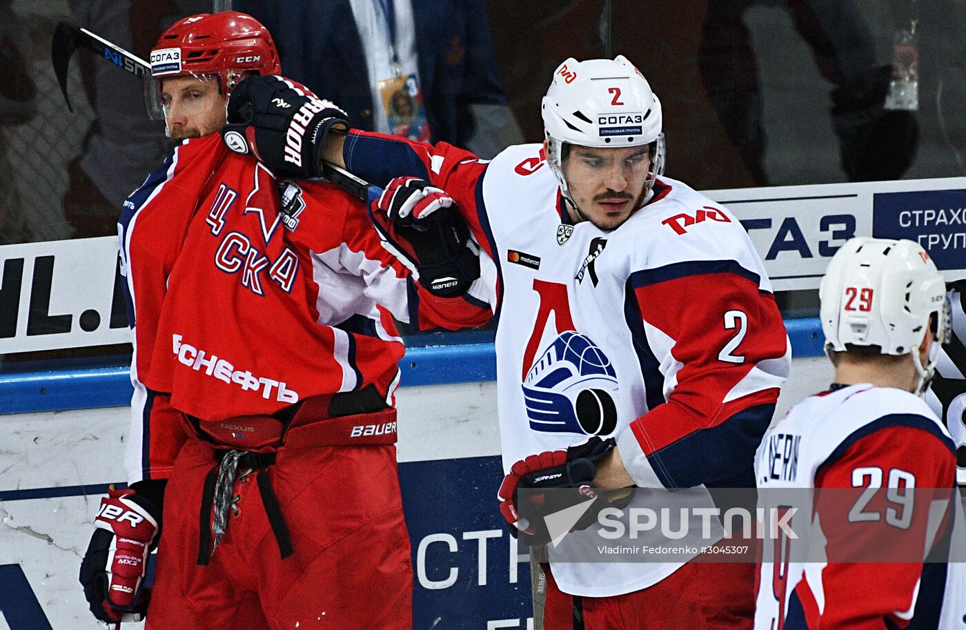 Ice hockey. KHL. CSKA vs. Lokomotiv