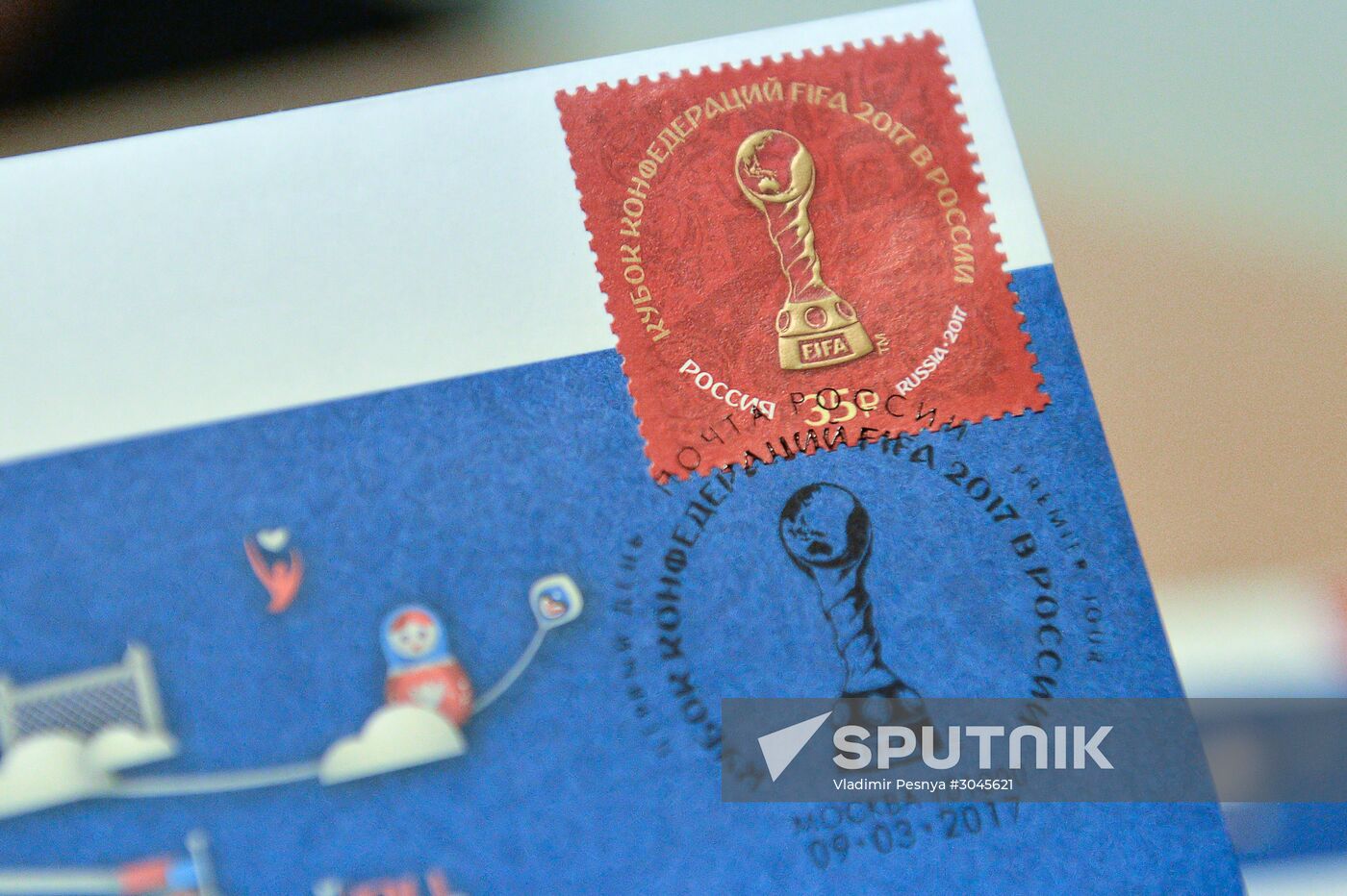 Confederations Cup 2017 pre-stamped stamps issued