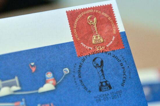 Confederations Cup 2017 pre-stamped stamps issued