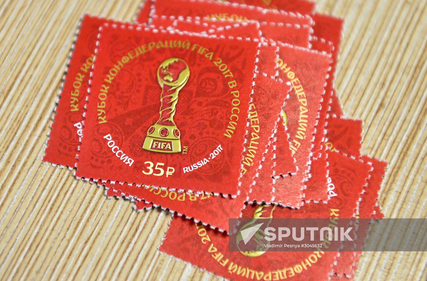 Confederations Cup 2017 pre-stamped stamps issued