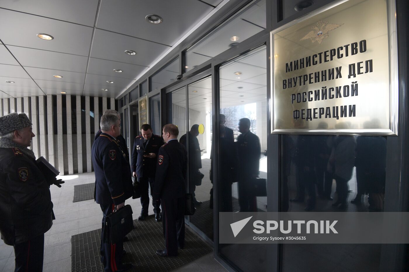 Meeting of Russian Interior Ministry Board