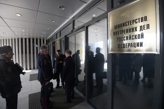 Meeting of Russian Interior Ministry Board