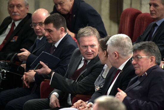 Meeting of Russian Interior Ministry Board