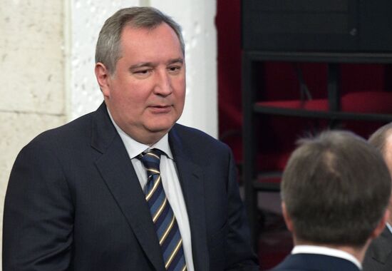 Meeting of Russian Interior Ministry Board