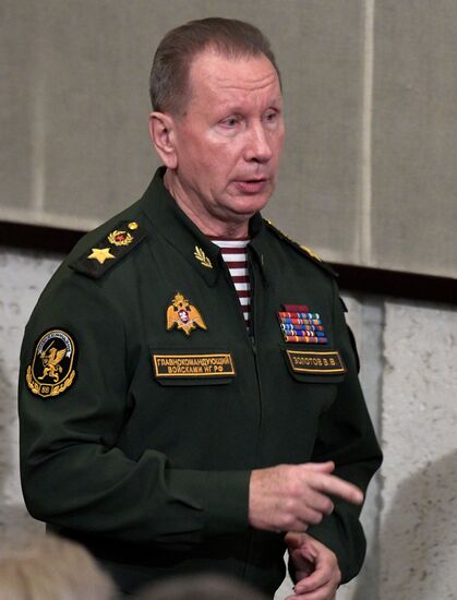 Meeting of Russian Interior Ministry Board
