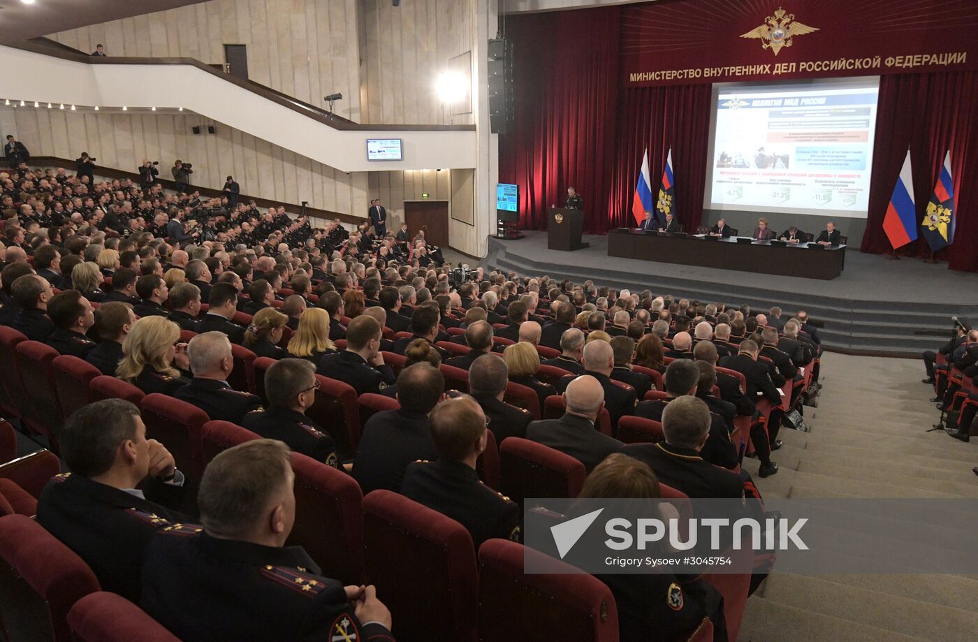 Meeting of Russian Interior Ministry Board