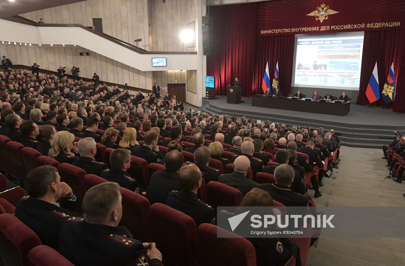 Meeting of Russian Interior Ministry Board