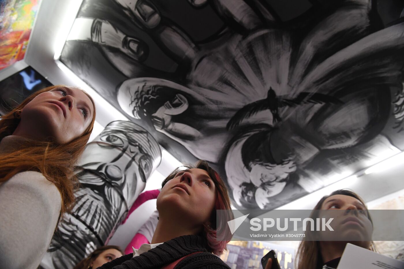 Spring exhibition season kicks off at Garage Museum of Contemporary Art