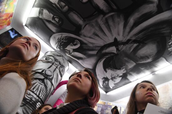Spring exhibition season kicks off at Garage Museum of Contemporary Art