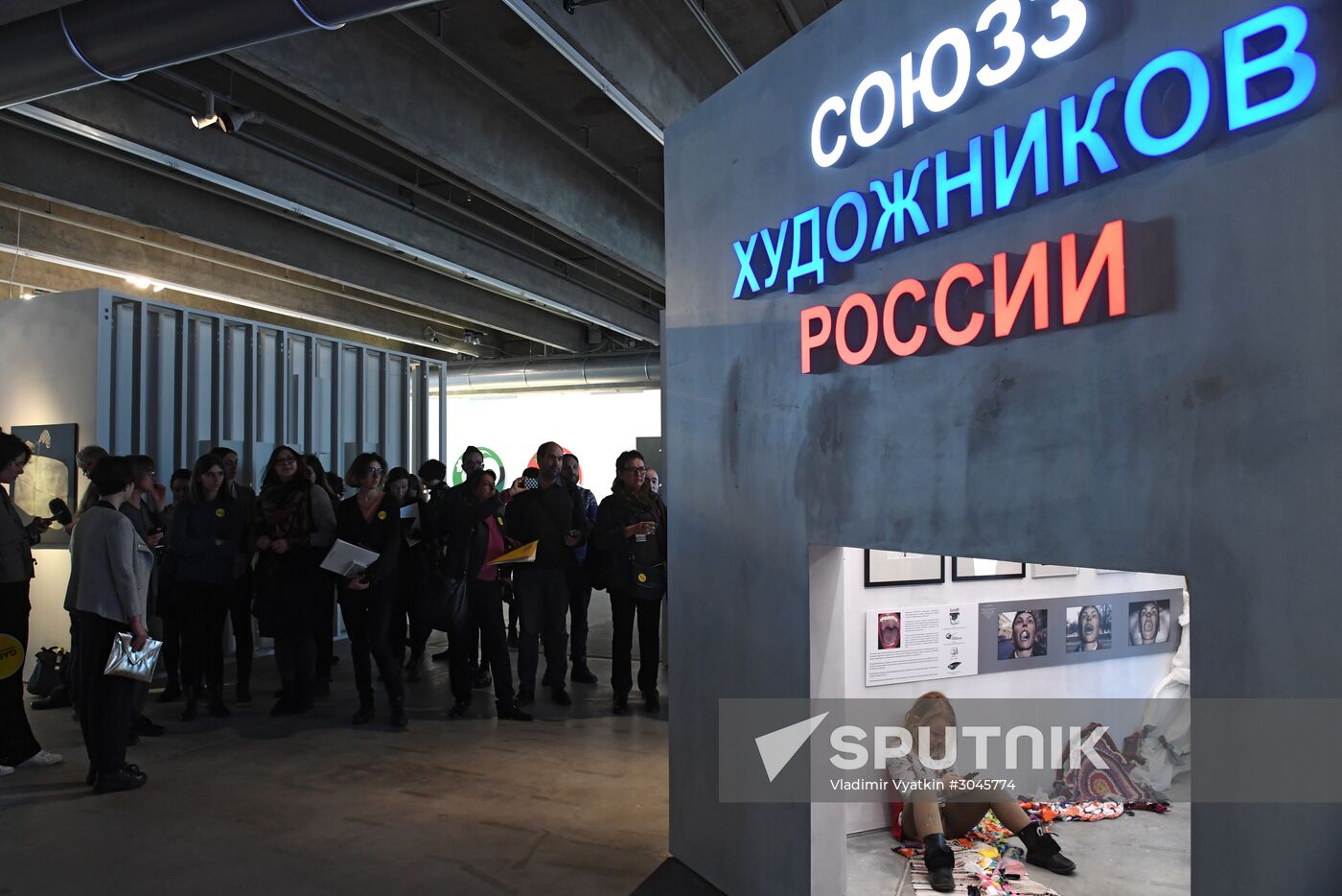 Spring exhibition season kicks off at Garage Museum of Contemporary Art