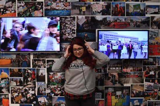 Spring exhibition season kicks off at Garage Museum of Contemporary Art