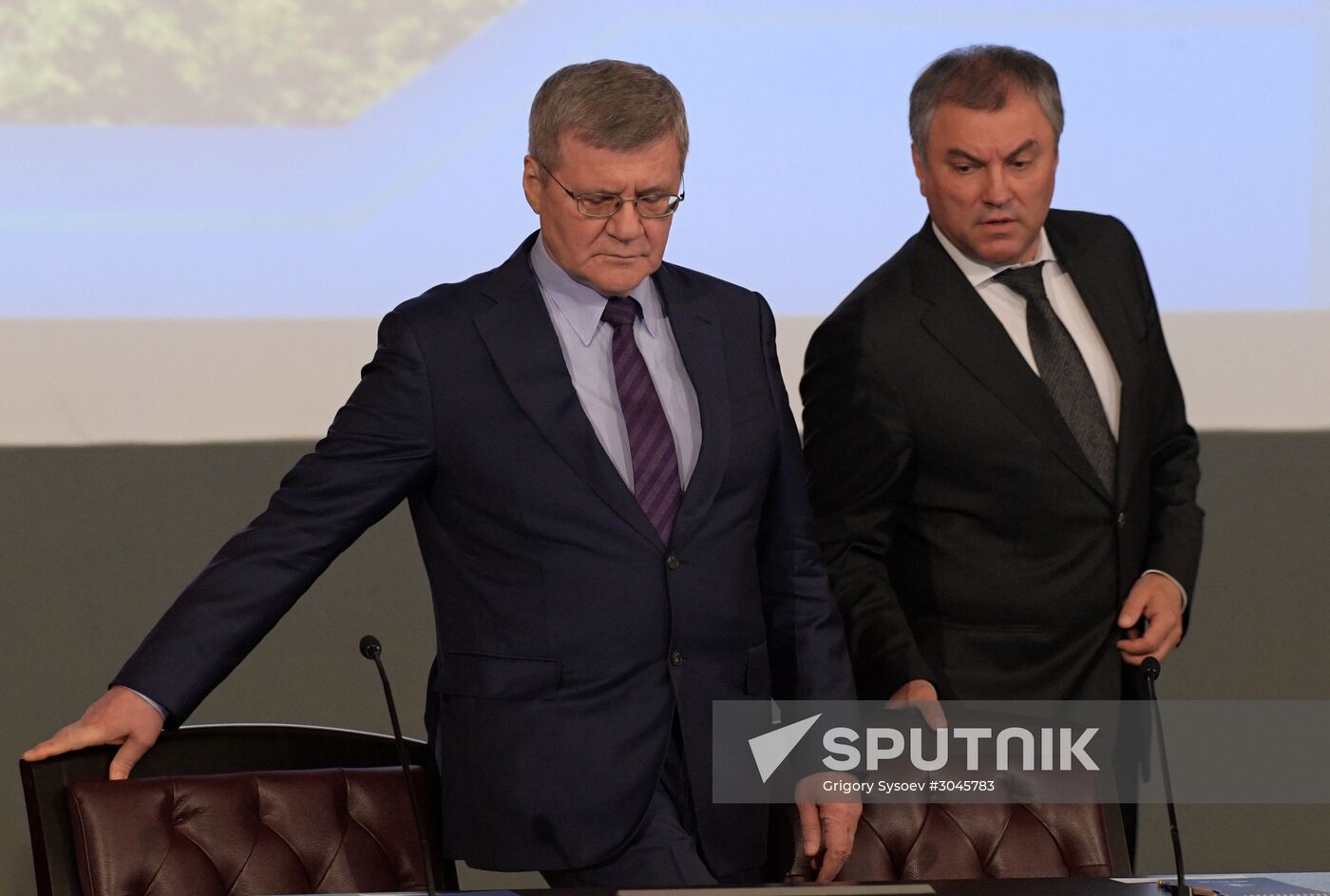 Meeting of Russian Interior Ministry Board