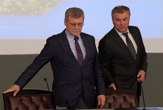 Meeting of Russian Interior Ministry Board