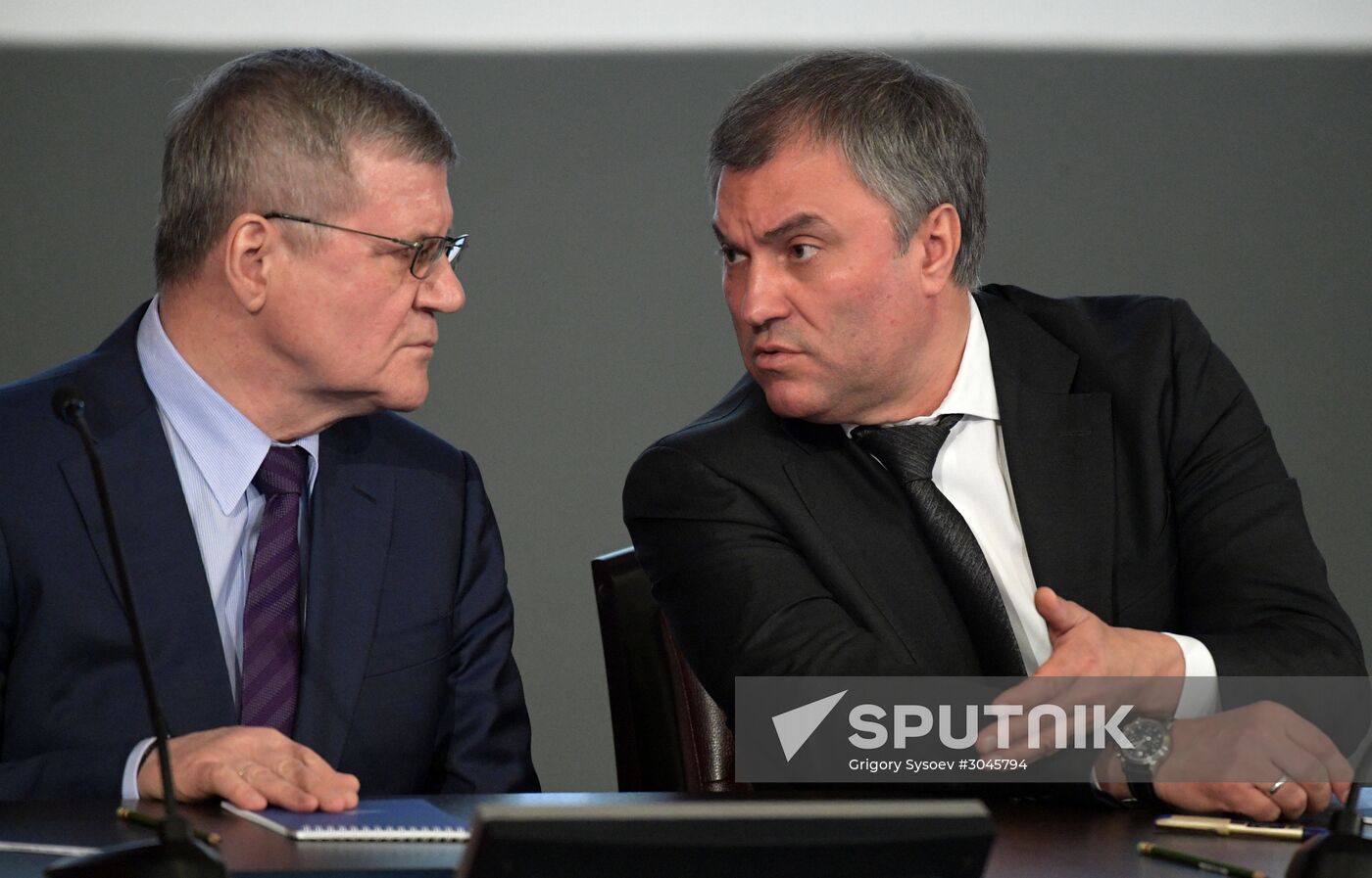 Meeting of Russian Interior Ministry Board