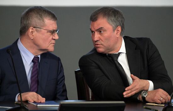 Meeting of Russian Interior Ministry Board