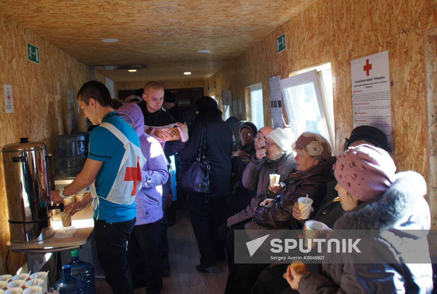 President of the International Committee of the Red Cross Peter Maurer visits Stanytsia Luhanska