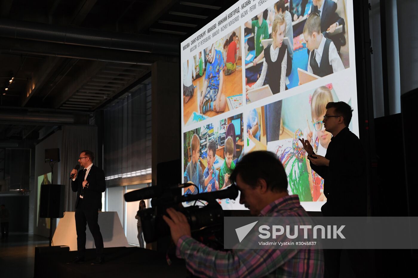 Spring exhibition season kicks off at Garage Museum of Contemporary Art