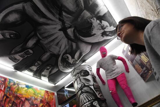 Spring exhibition season kicks off at Garage Museum of Contemporary Art