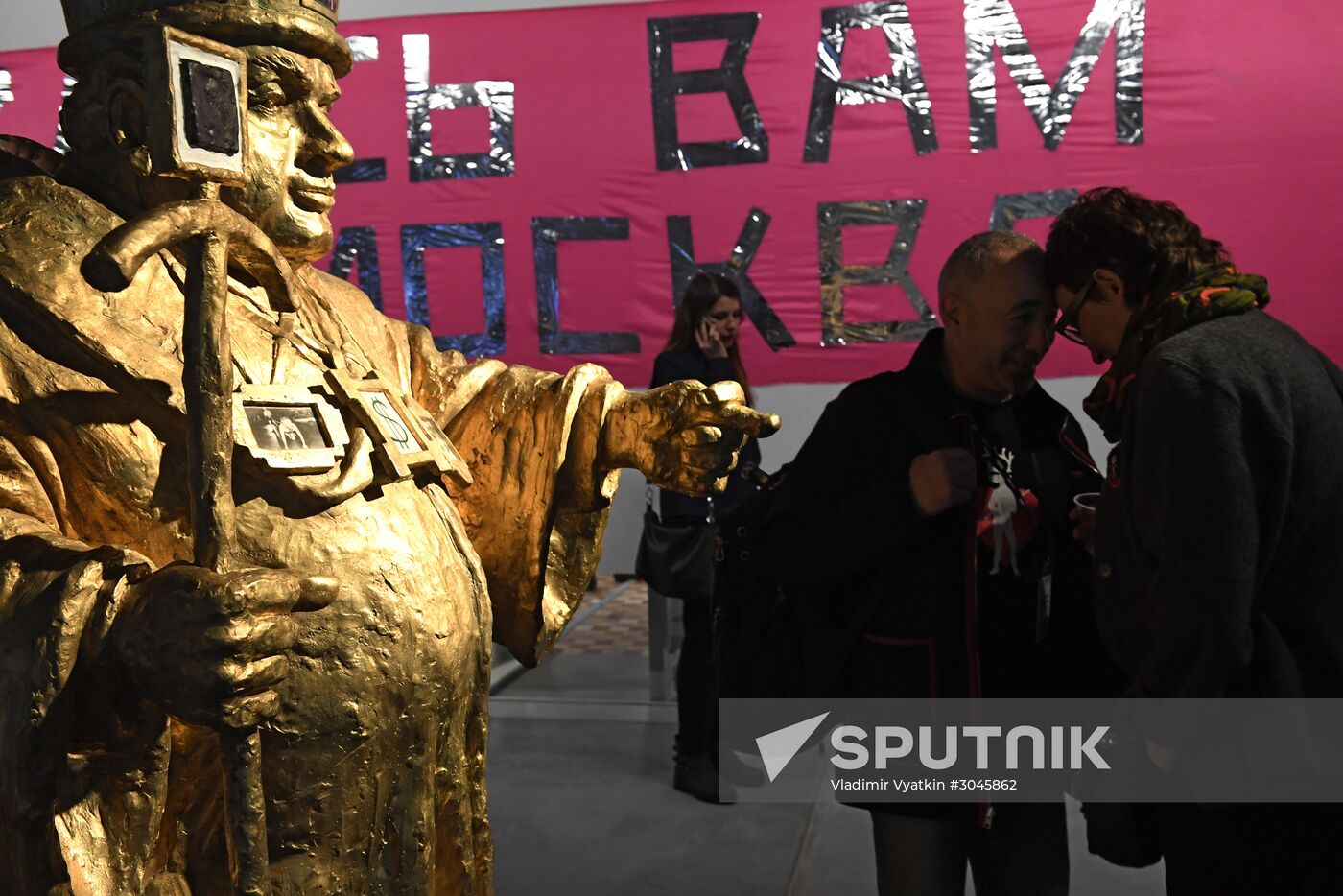 Spring exhibition season kicks off at Garage Museum of Contemporary Art
