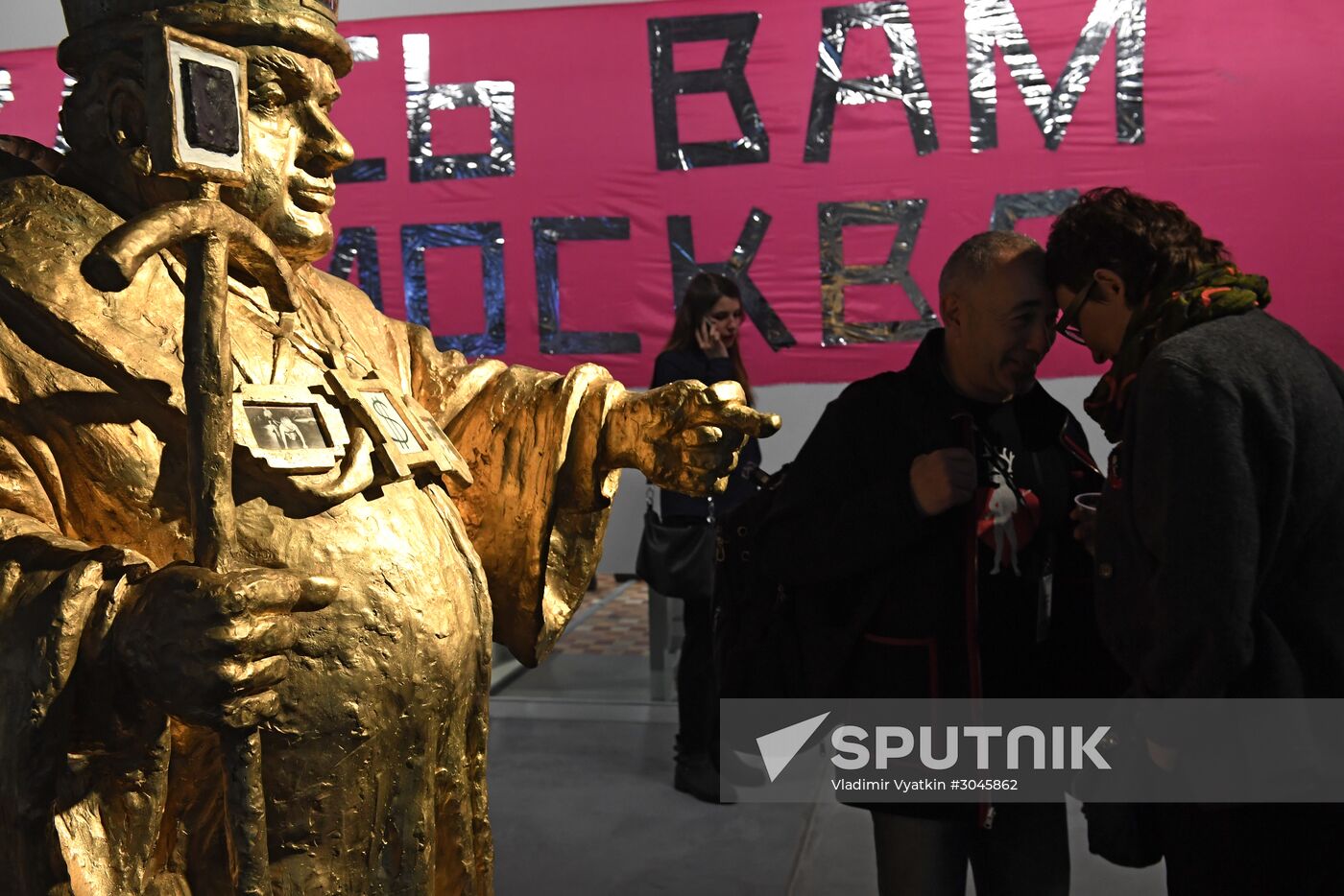 Spring exhibition season kicks off at Garage Museum of Contemporary Art