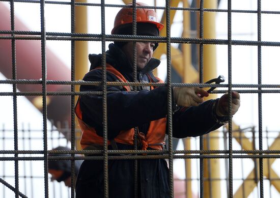 Construction of Samara Arena Stadium