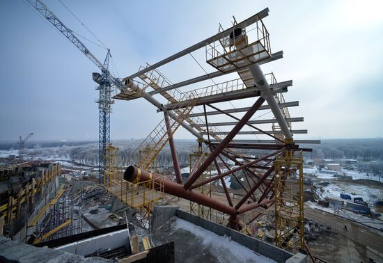 Construction of Samara Arena Stadium