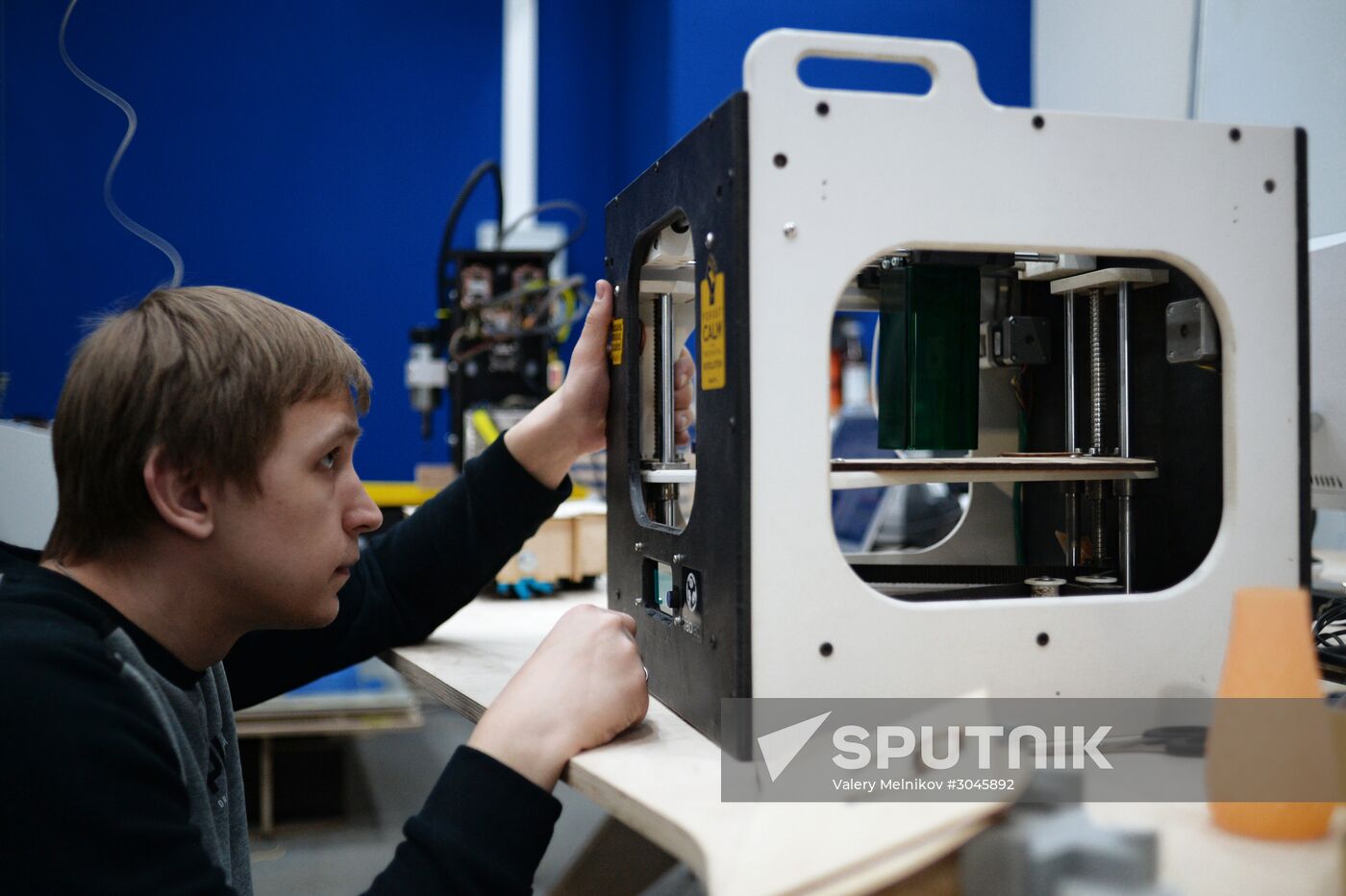 Center for Technological Support of Education of National University of Science and Technology in Moscow
