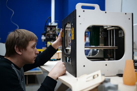 Center for Technological Support of Education of National University of Science and Technology in Moscow