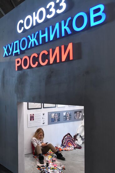 Spring exhibition season kicks off at Garage Museum of Contemporary Art