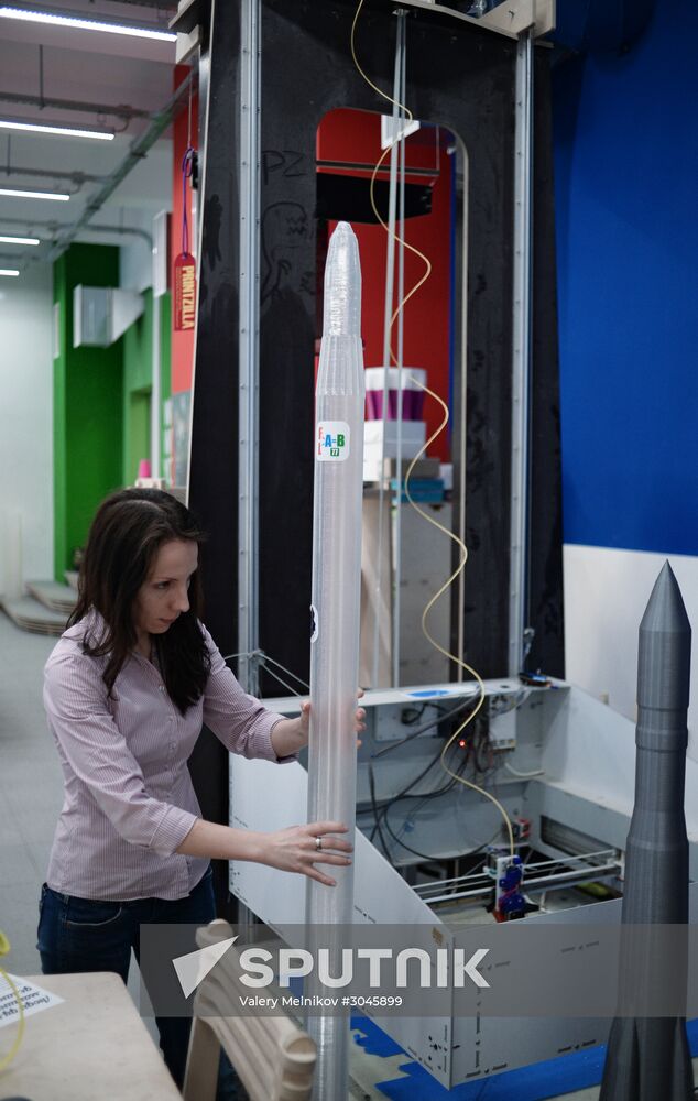 Center for Technological Support of Education of National University of Science and Technology in Moscow