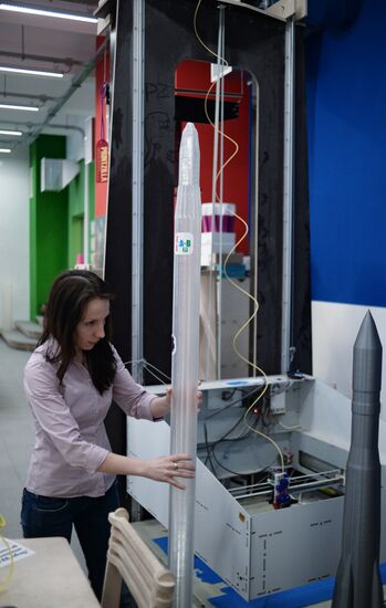 Center for Technological Support of Education of National University of Science and Technology in Moscow
