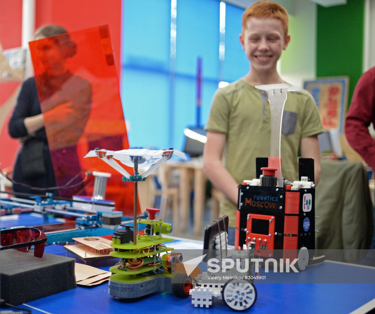 Center for Technological Support of Education of National University of Science and Technology in Moscow