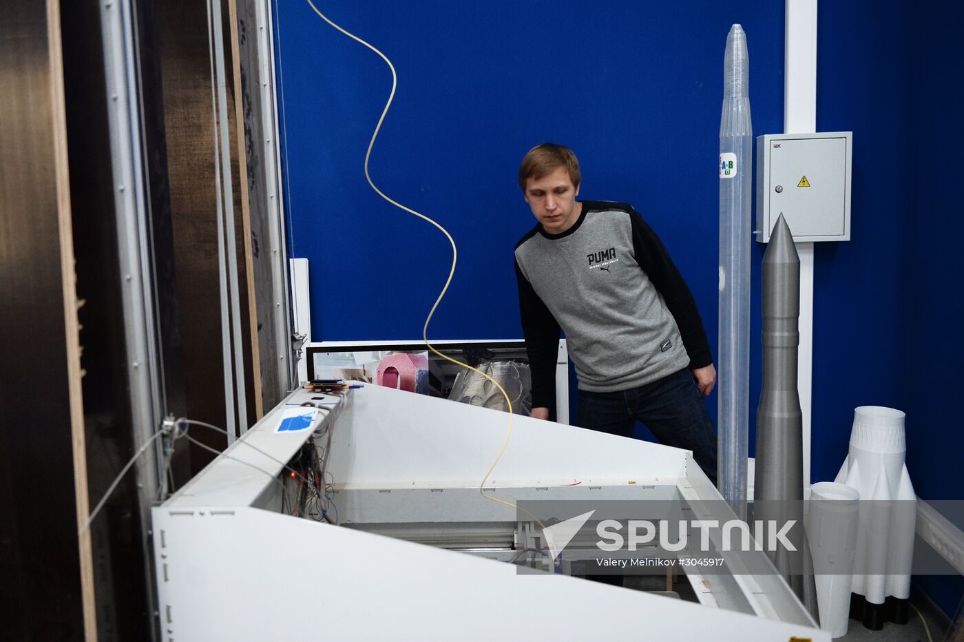 Center for Technological Support of Education of National University of Science and Technology in Moscow