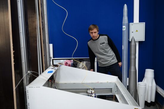 Center for Technological Support of Education of National University of Science and Technology in Moscow