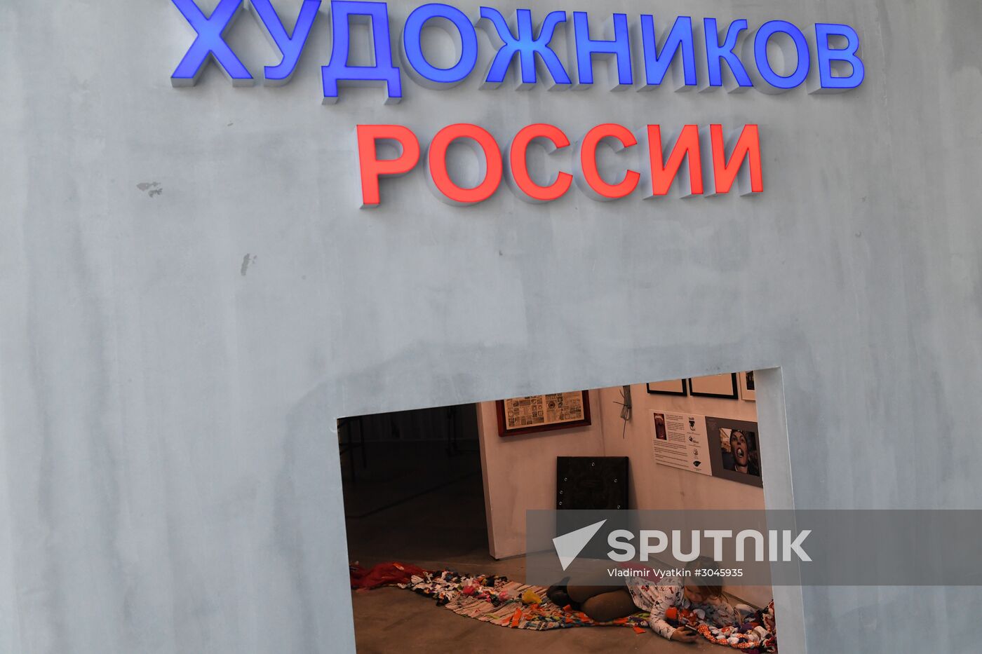 Spring season opening in Garage Museum of Contemporary Art