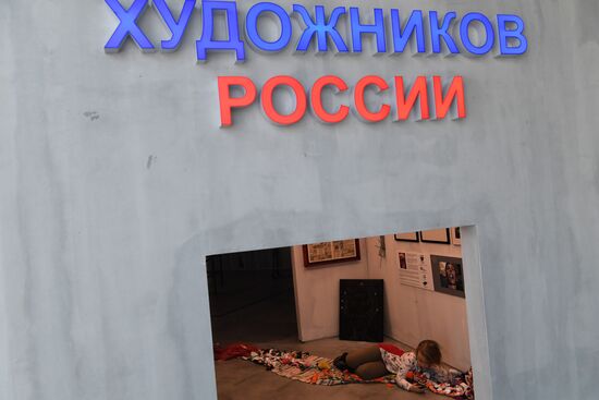 Spring season opening in Garage Museum of Contemporary Art