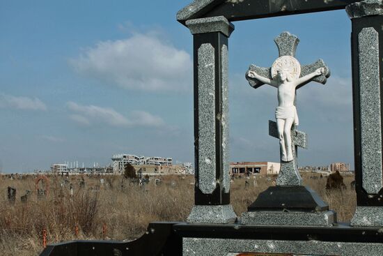 Donetsk region update