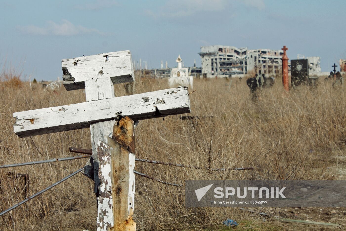 Donetsk region update
