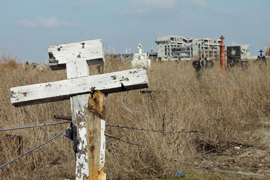Donetsk region update