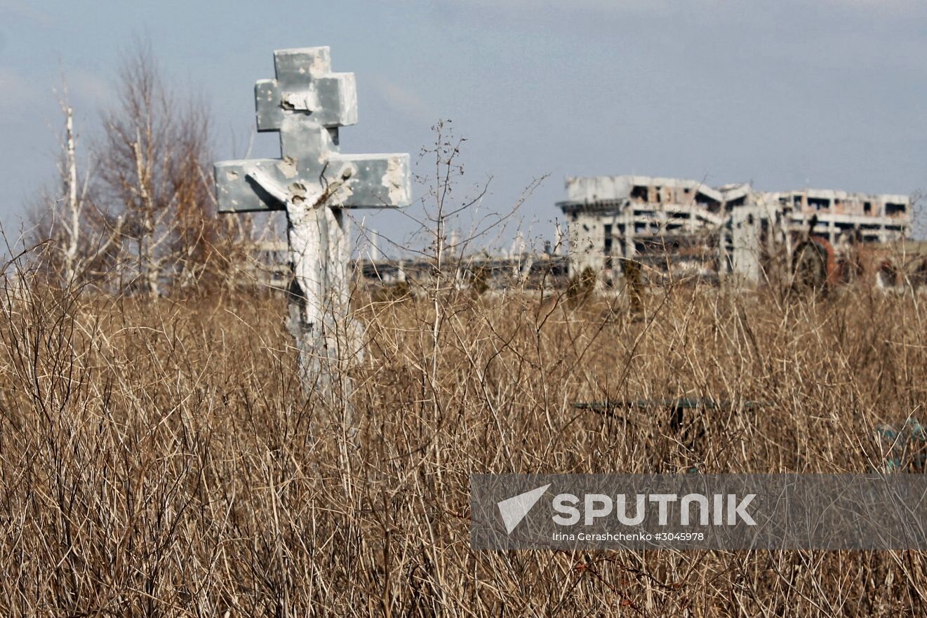 Donetsk region update