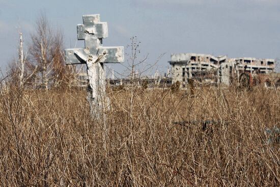 Donetsk region update