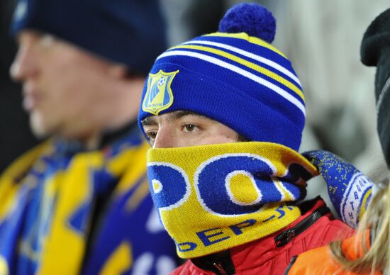 Football. Europa League. Rostov vs. Manchester United