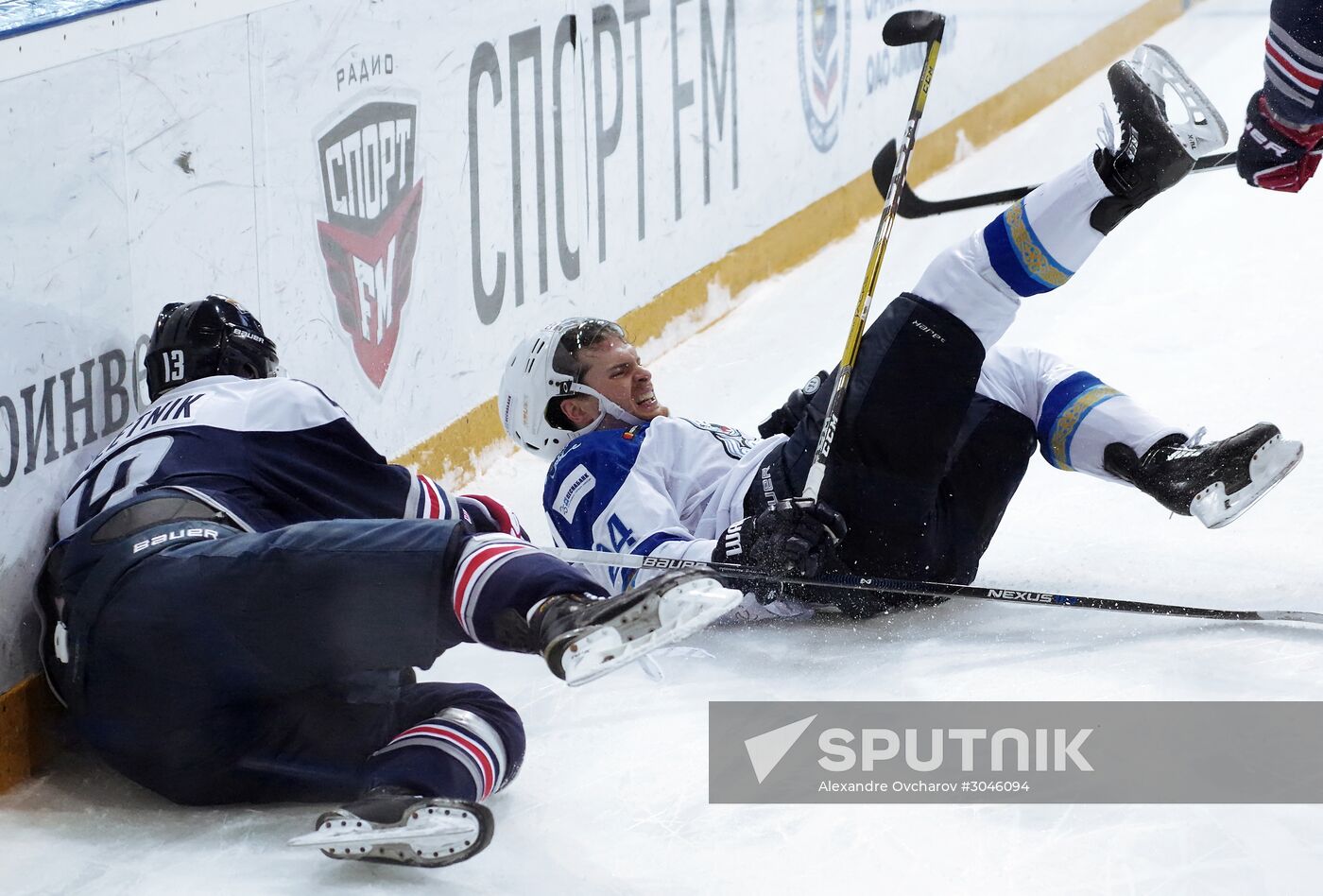 Ice hockey. KHL. Metallurg Magnitogorsk vs. Barys