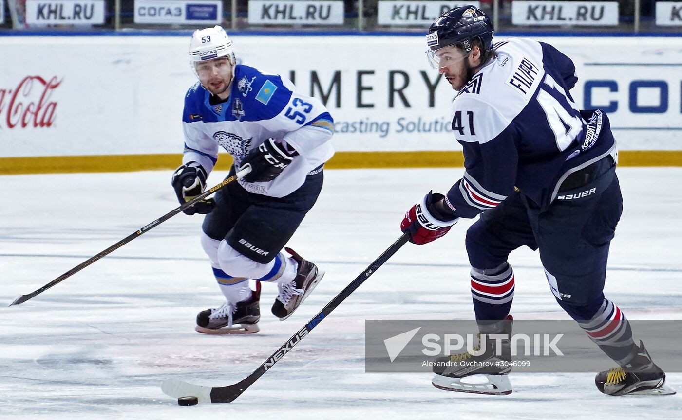 Ice hockey. KHL. Metallurg Magnitogorsk vs. Barys